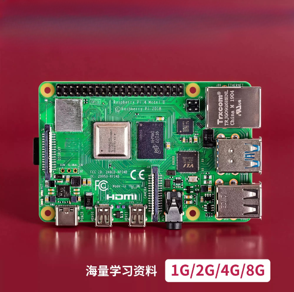 Brand new For Raspberry Pi 4th - Raspberry Pi ulasan dan harga