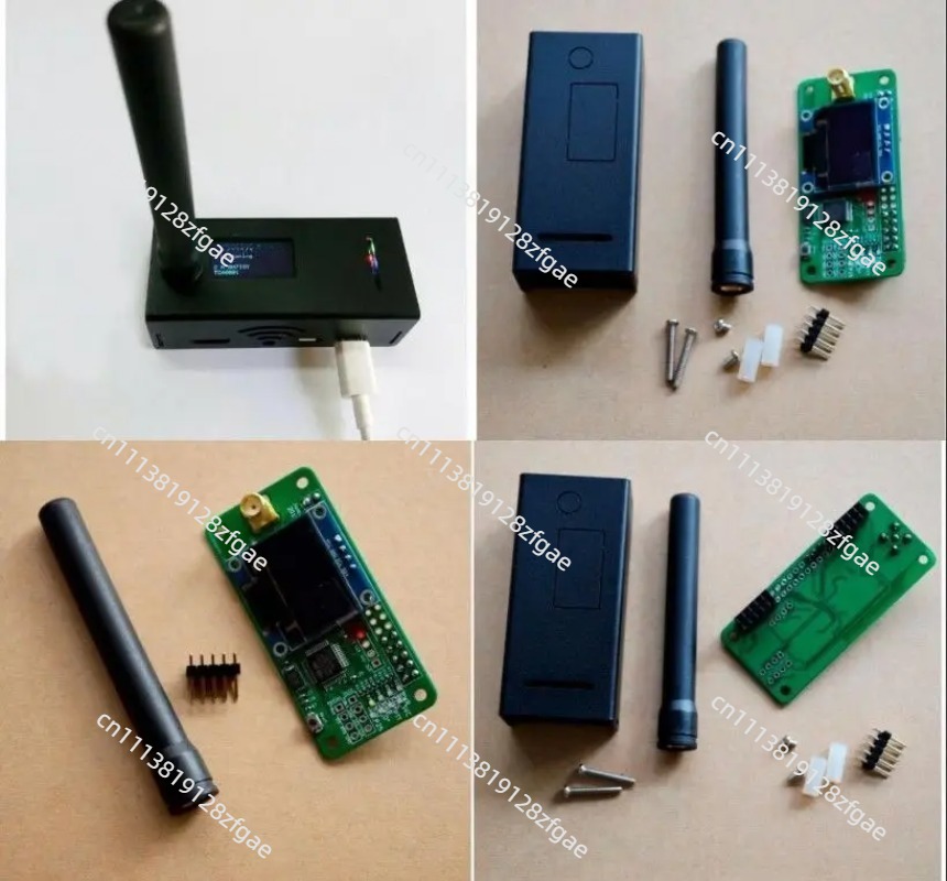 VHF UHF Digital Data Transfer  - Pi Zero ulasan dan harga