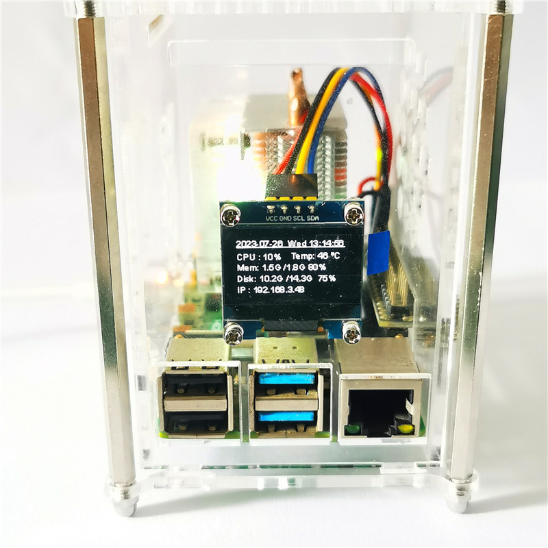 Raspberry Pi 4 Model B PWM ICE - Pi 4 Case ulasan dan harga