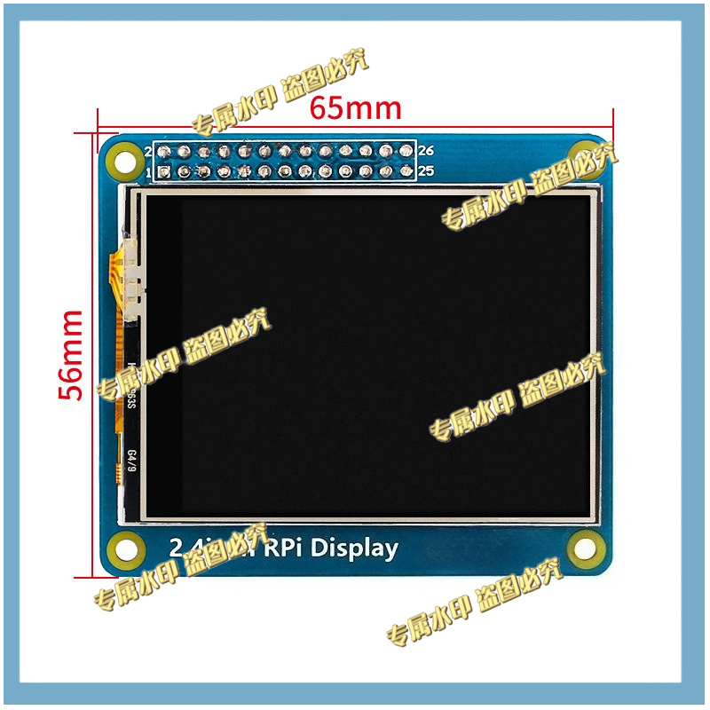 FOR Raspberry Pi 4B/3B +/3A +/ - Pi Display ulasan dan harga